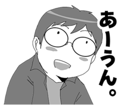 MEGANE boy R vol.5 sticker #4799651