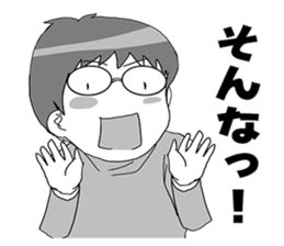 MEGANE boy R vol.5 sticker #4799652