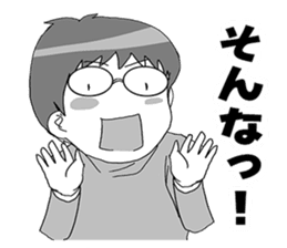 MEGANE boy R vol.5 sticker #4799652