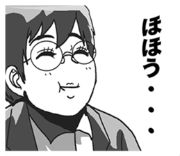 MEGANE boy R vol.5 sticker #4799657