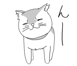 MEGANE boy R vol.5 sticker #4799667