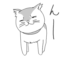 MEGANE boy R vol.5 sticker #4799667