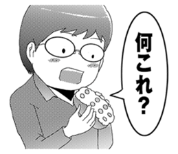 MEGANE boy R vol.5 sticker #4799668