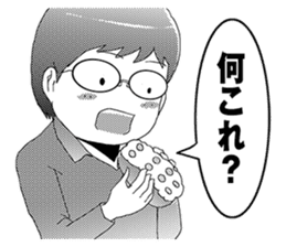 MEGANE boy R vol.5 sticker #4799668