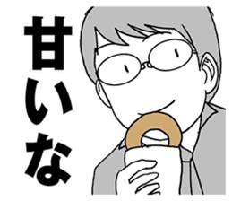 MEGANE boy R vol.5 sticker #4799669