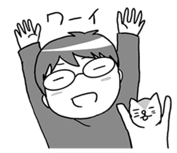 MEGANE boy R vol.5 sticker #4799673