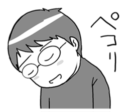 MEGANE boy R vol.5 sticker #4799674