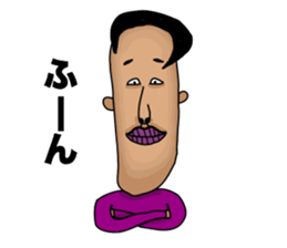 I am KAZUO sticker #4799710