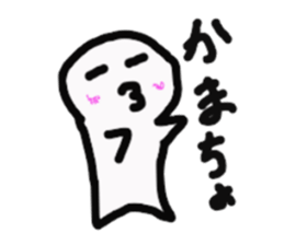 Mysterious fairy sticker #4799920