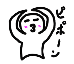 Mysterious fairy sticker #4799921