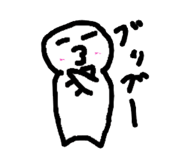 Mysterious fairy sticker #4799922