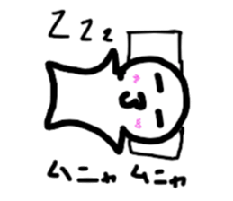 Mysterious fairy sticker #4799925