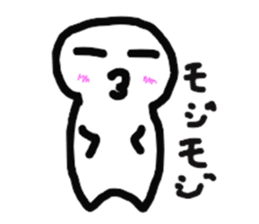 Mysterious fairy sticker #4799927