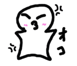 Mysterious fairy sticker #4799928