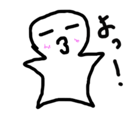 Mysterious fairy sticker #4799939