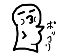 Mysterious fairy sticker #4799940