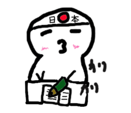 Mysterious fairy sticker #4799942