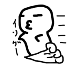 Mysterious fairy sticker #4799944