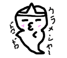 Mysterious fairy sticker #4799945