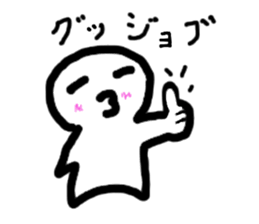 Mysterious fairy sticker #4799951