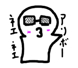 Mysterious fairy sticker #4799953