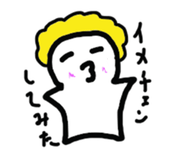 Mysterious fairy sticker #4799956