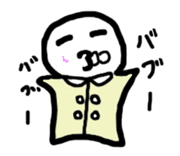 Mysterious fairy sticker #4799957