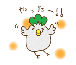 HappyKuma & PopBird sticker #4799963