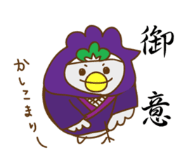 HappyKuma & PopBird sticker #4799971