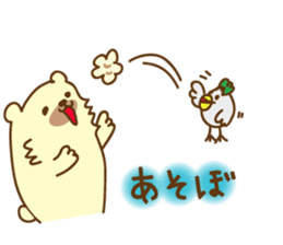 HappyKuma & PopBird sticker #4799980