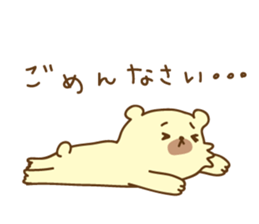 HappyKuma & PopBird sticker #4799986