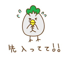 HappyKuma & PopBird sticker #4799987