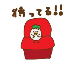 HappyKuma & PopBird sticker #4799990