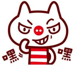 Button Cat Go To Taiwan sticker #4800200