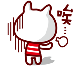 Button Cat Go To Taiwan sticker #4800225