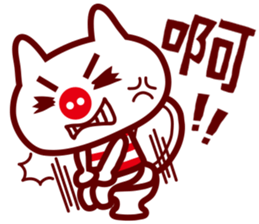 Button Cat Go To Taiwan sticker #4800228