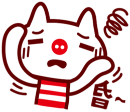 Button Cat Go To Taiwan sticker #4800229