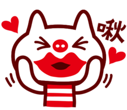 Button Cat Go To Taiwan sticker #4800236