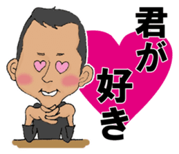 SHIMI-KEN's LIFE sticker #4800241