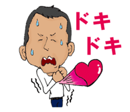 SHIMI-KEN's LIFE sticker #4800242