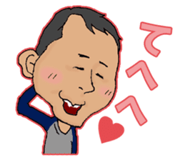 SHIMI-KEN's LIFE sticker #4800243