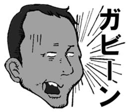 SHIMI-KEN's LIFE sticker #4800244