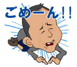 SHIMI-KEN's LIFE sticker #4800247