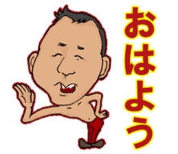 SHIMI-KEN's LIFE sticker #4800248