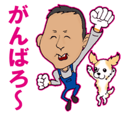 SHIMI-KEN's LIFE sticker #4800252
