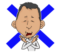 SHIMI-KEN's LIFE sticker #4800255