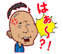 SHIMI-KEN's LIFE sticker #4800259