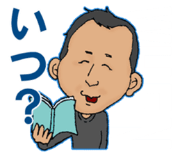 SHIMI-KEN's LIFE sticker #4800261