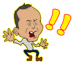 SHIMI-KEN's LIFE sticker #4800263