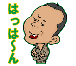SHIMI-KEN's LIFE sticker #4800264